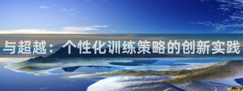 意昂4vk