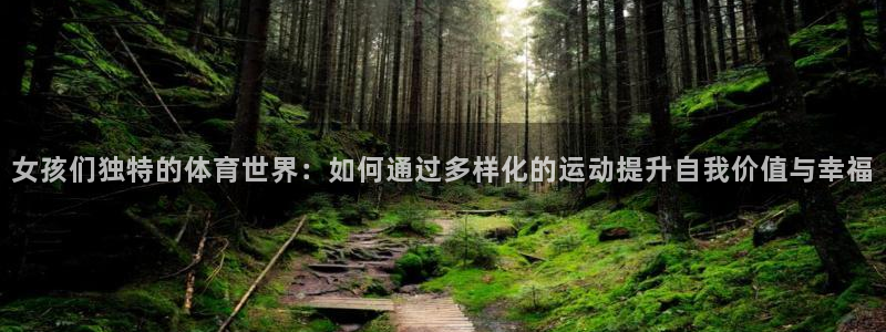 意昂4体育代理申请流程