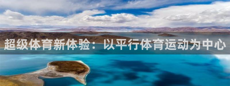 意昂44登录