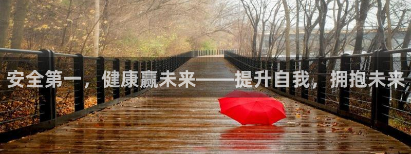 意昂4体育凯捷登陆
