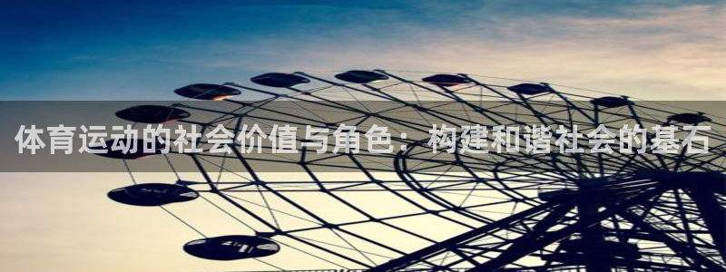 意昂42平台注册