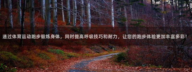 意昂4注册