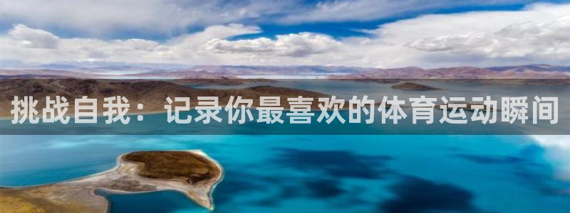 意昂4登录