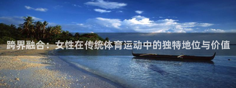 意昂4体育注册平台