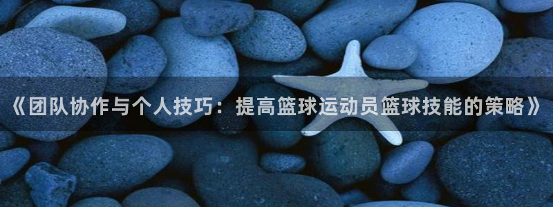 意昂4集团总部