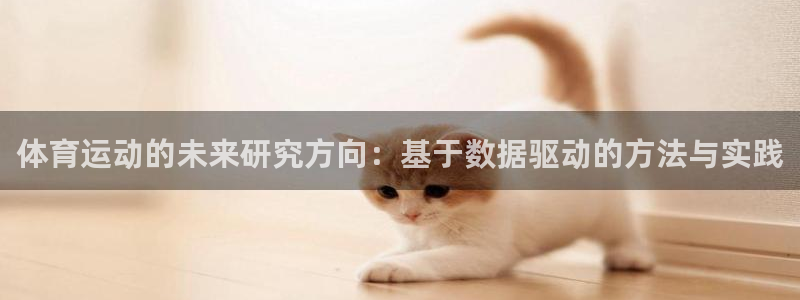 意昂4官网注册