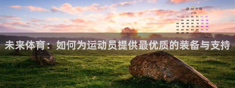 意昂4f凯捷注册
