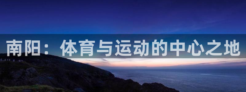 意昂4包怎么样