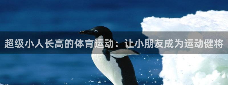 意昂44官网