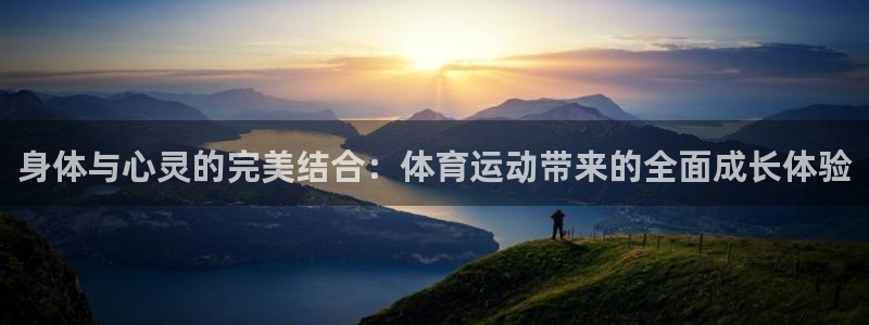 意昂4开户